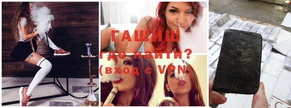 mix Алексеевка