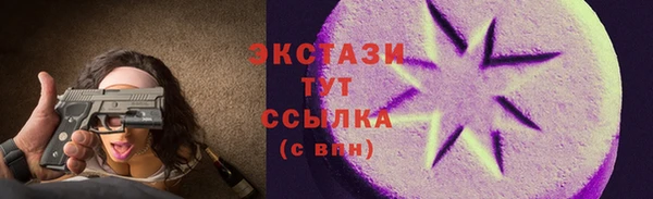mix Алексеевка