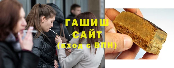 mix Алексеевка
