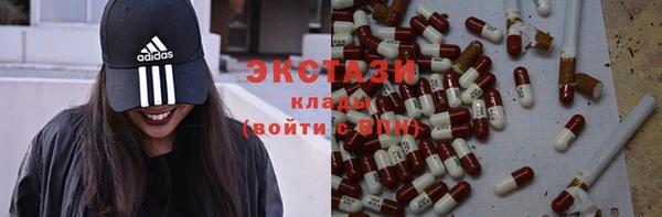 мяу мяу мука Алзамай