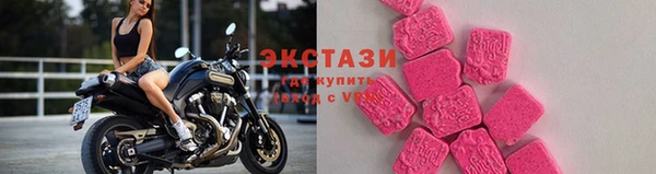 мяу мяу мука Алзамай