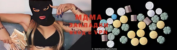 mix Алексеевка
