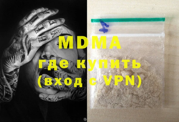 mix Алексеевка