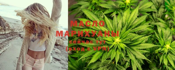 мефедрон Алексин