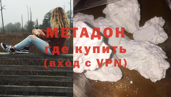 mix Алексеевка