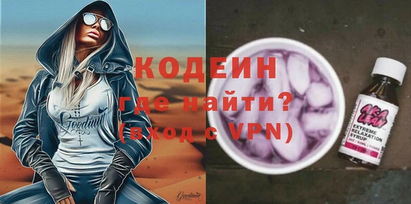 мяу мяу мука Алзамай
