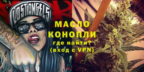 мяу мяу мука Алзамай