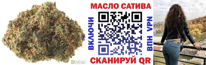 Дистиллят ТГК жижа  Купить закладки  Менделеевск 
